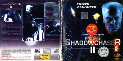 Project Shadowchaser II VCD Cover